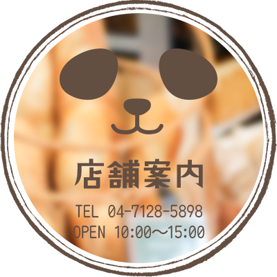 info_half_banner